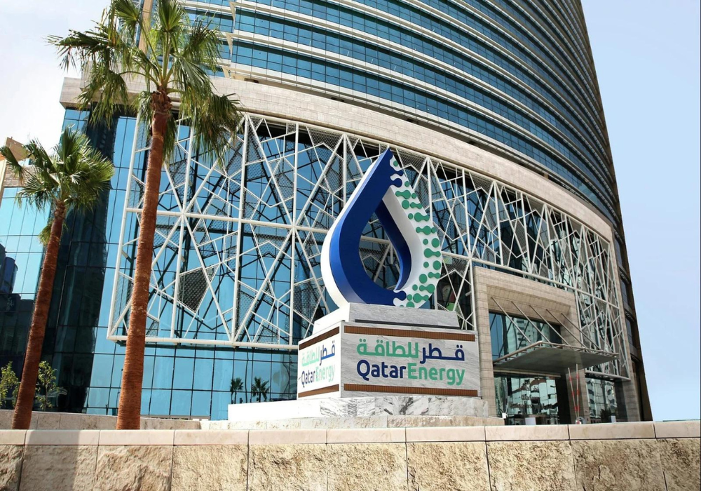 وظائف شركة قطر للطاقة