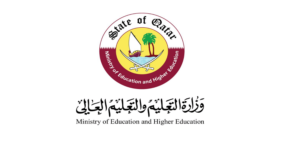 وظائف وزارة التربية والتعليم العالي في قطر2024