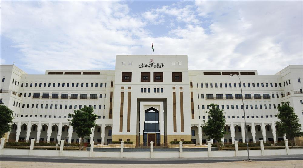 وزارة العمل سلطنة عمان